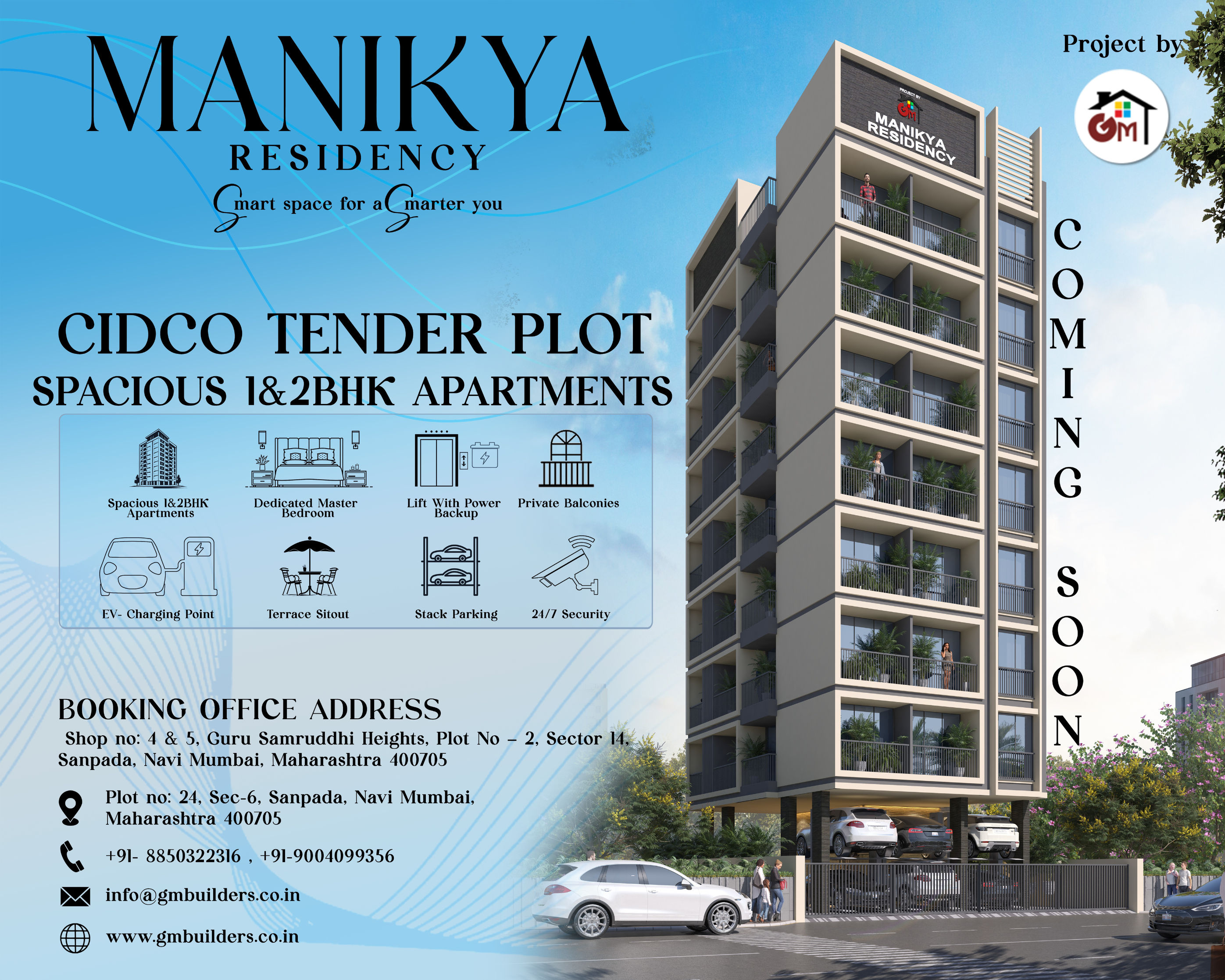 Manikya Residency Exterior